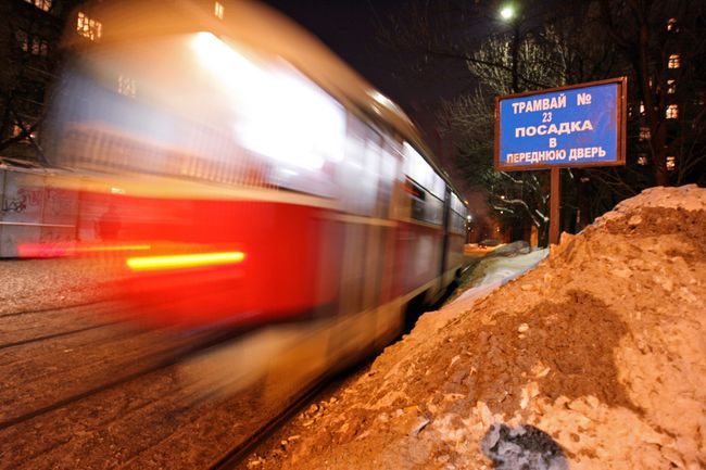 Городской транспорт