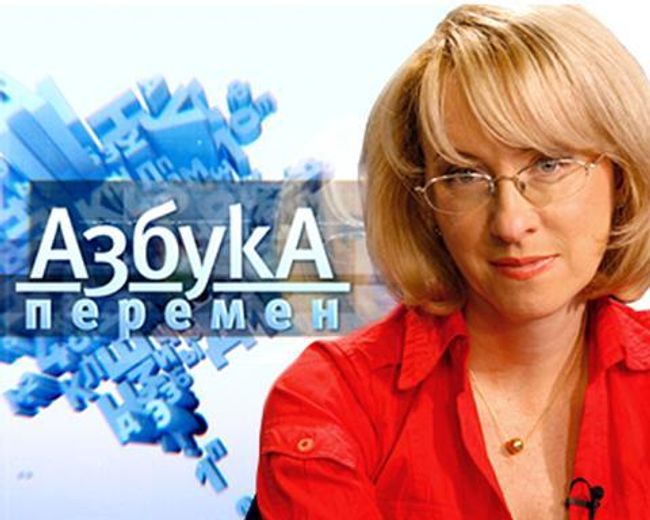 Азбука перемен. Без рекламы, спонсоров, денег: как выживают СМИ 