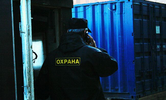 Охранник