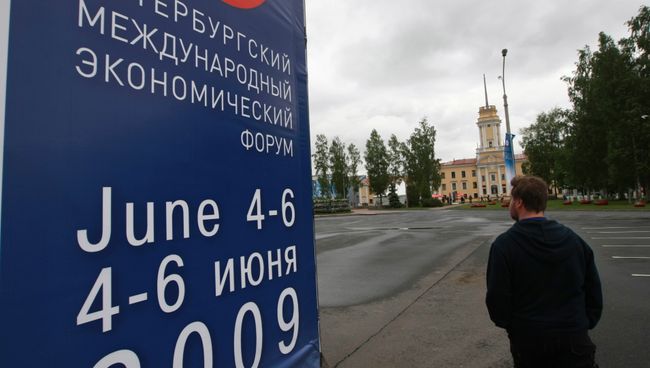 Участники форума ответа не нашли. И даже не поняли, в каком месте этой буквы мы находимся: дно это уже, или не совсем дно. Участники форума ответа не нашли. И даже не поняли, в каком месте этой буквы мы находимся: дно это уже, или не совсем дно.