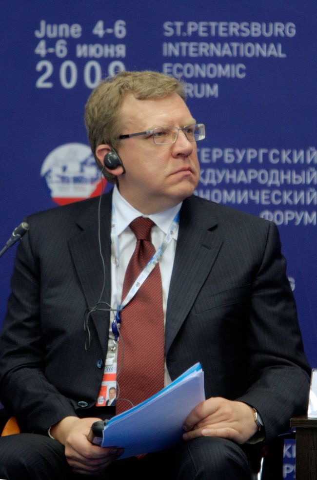 Заместитель председателя правительства РФ – министр финансов РФ Алексей Кудрин Заместитель председателя правительства РФ – министр финансов РФ Алексей Кудрин