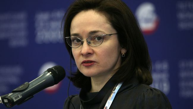 Эльвира Набиуллина. Брифинг по итогам ПМЭФ