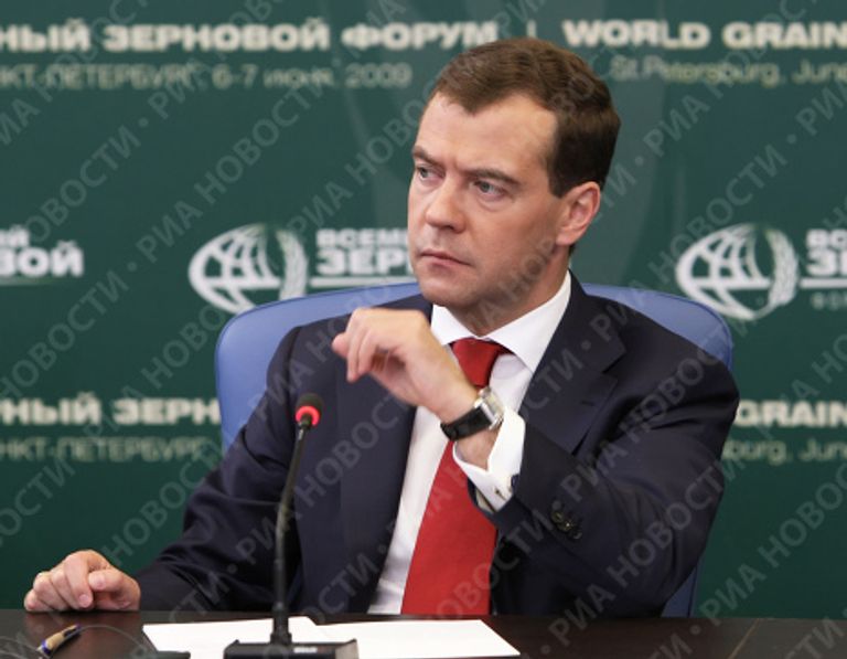 Медведев на Всемирном зерновом форуме в Санкт-Петербурге Медведев на Всемирном зерновом форуме в Санкт-Петербурге