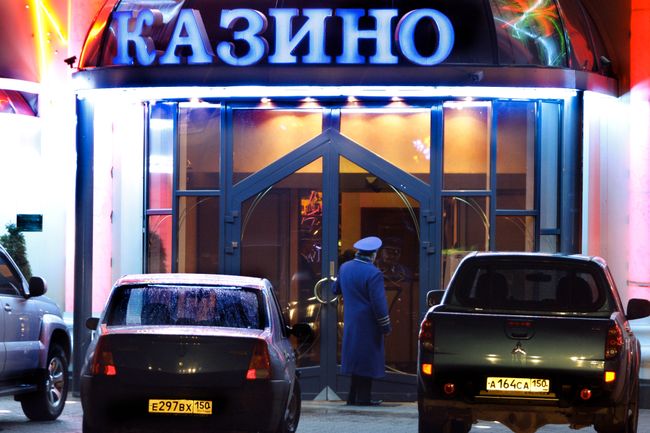 Казино в Москве Казино в Москве