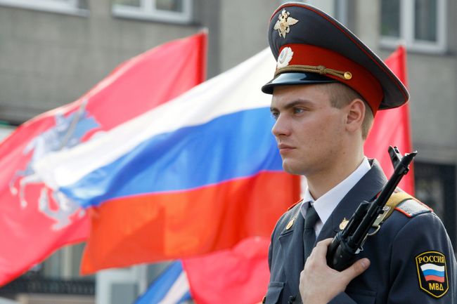 День России 