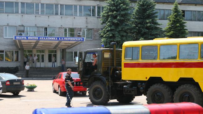 Шахта имени академика А. А. Скочинского в Донецке Шахта имени академика А. А. Скочинского в Донецке