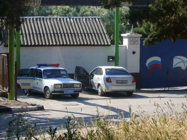 ВМФ РФ признает вину за ошибки при перевозке оружия в Севастополе ВМФ РФ признает вину за ошибки при перевозке оружия в Севастополе
