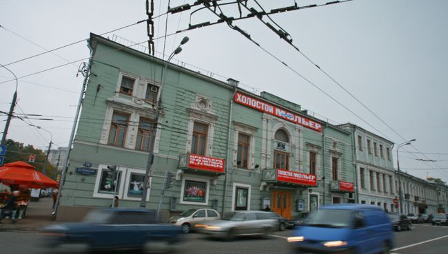 Театр Школа современной пьесы. Архив.
