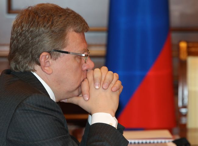 Министр финансов РФ Алексей Кудрин