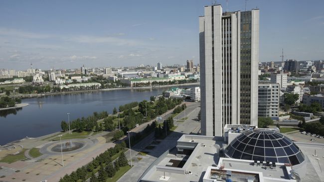 Виды Екатеринбурга Виды Екатеринбурга