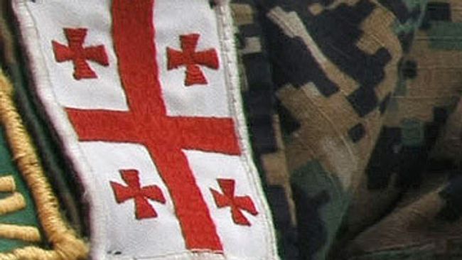Грузия