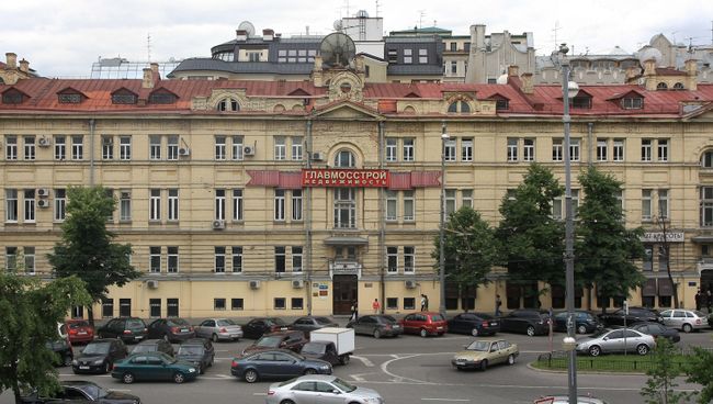 Здание строительной компании Главмосстрой