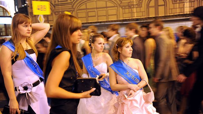 Выпускные вечера в Москве. Архив