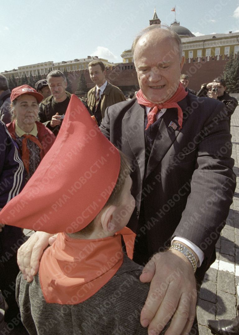 Церемония приема в пионеры на Красной площади Церемония приема в пионеры на Красной площади