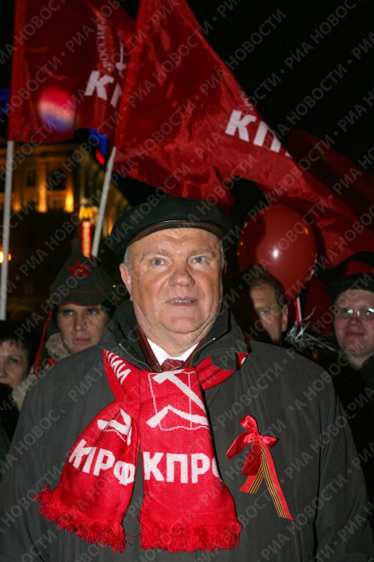 Митинг КПРФ в честь 90-й годовщины Октября Митинг КПРФ в честь 90-й годовщины Октября