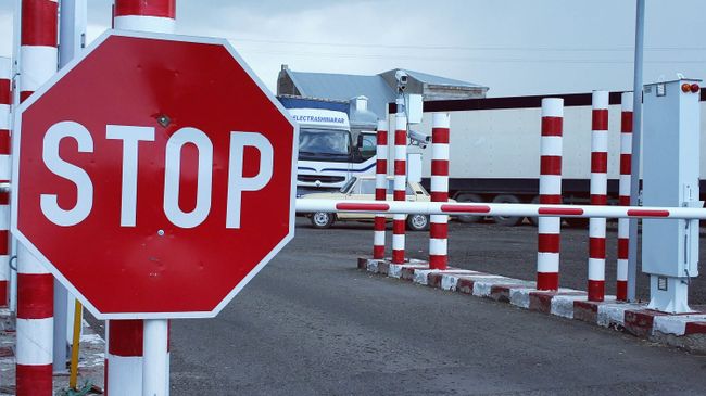 Контрольно-пропускной пункт (КПП) Бавра на границе Армении и Грузии Контрольно-пропускной пункт (КПП) Бавра на границе Армении и Грузии