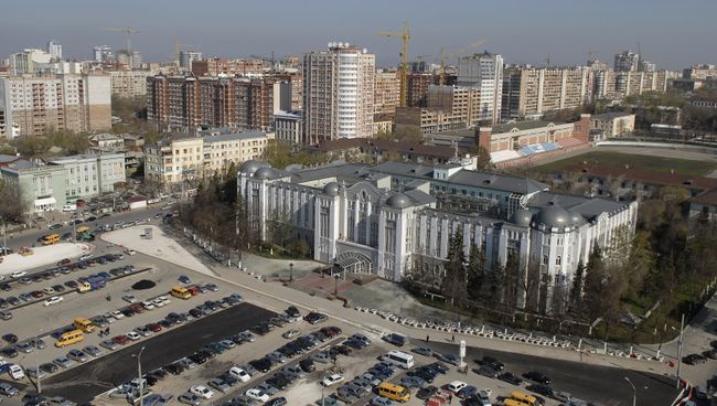 Вид на город Самару. Архивное фото Вид на город Самару. Архивное фото
