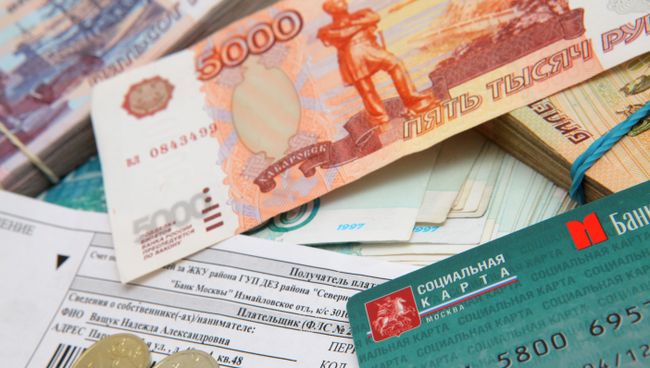Рублевые купюры разного достоинства
