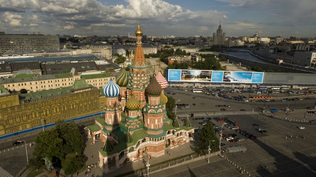 Виды Москвы Виды Москвы