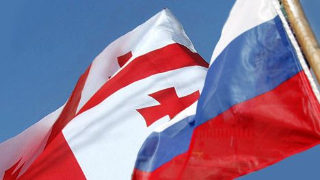 Флаг Грузии и России Флаг Грузии и России - РИА Новости, 1920, 10.02.2026
