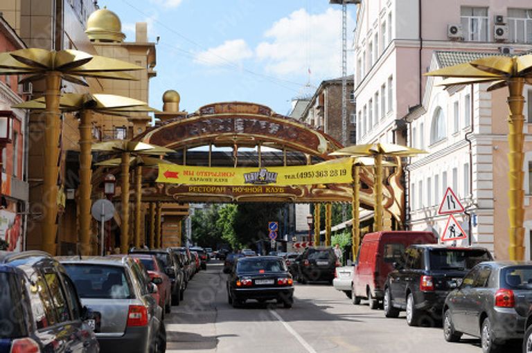 Вывеска бывшего казино GOLDEN PALACE Вывеска бывшего казино GOLDEN PALACE