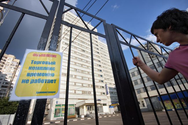 Закрыт рынок в гостинично-торговом комплексе Севастополь Закрыт рынок в гостинично-торговом комплексе Севастополь