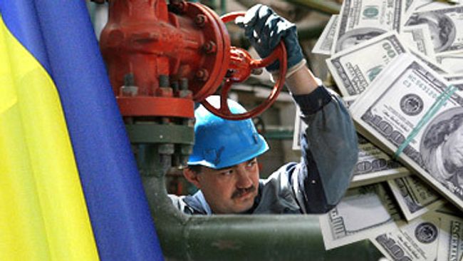 Украина: российский газ на деньги Европы