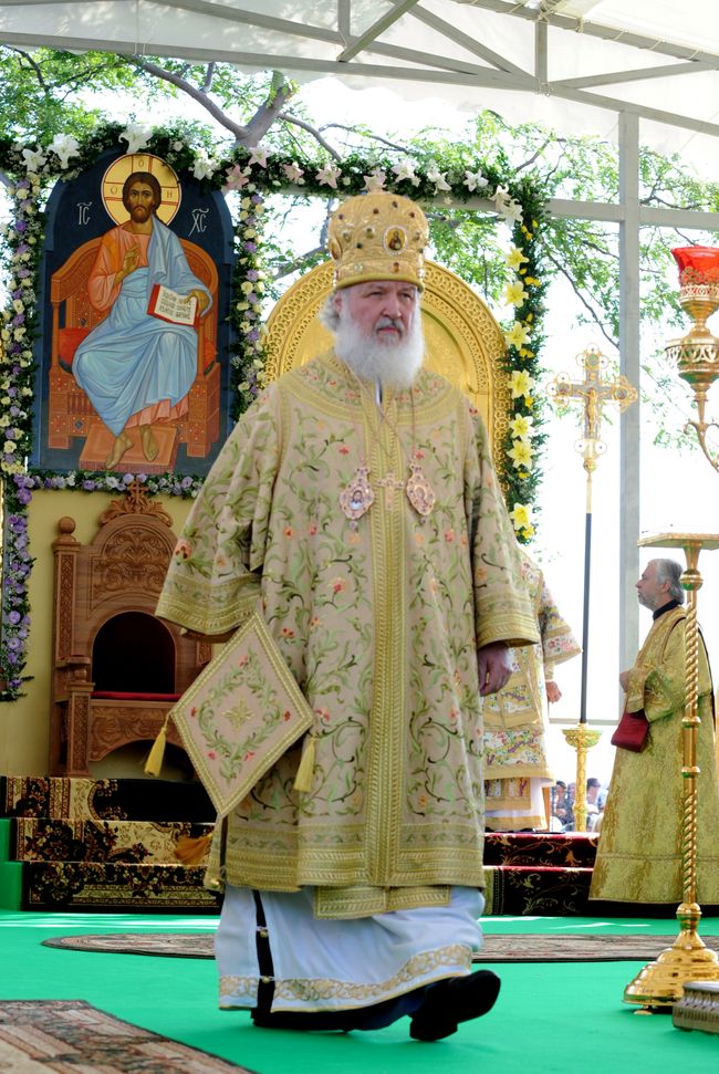 Патриарх Московский и Всея Руси Кирилл