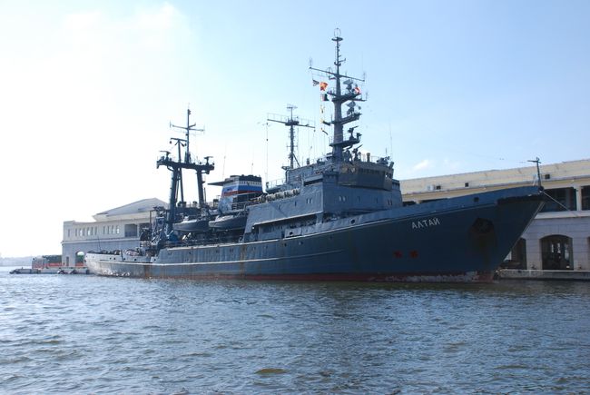 Спасательный буксир ВМФ РФ Спасательный буксир ВМФ РФ