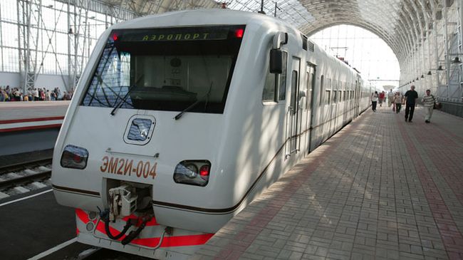 Аэроэкспресс . Архив Аэроэкспресс . Архив