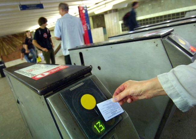 Аэроэкспресс и московское метро ввели новый билет на проезд
