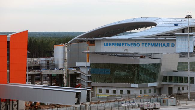 Терминал D аэропорта Шереметьево. Архив