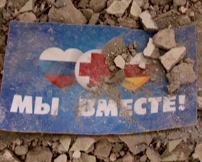Мексиканский корреспондент разоблачает геноцид в Южной Осетии 