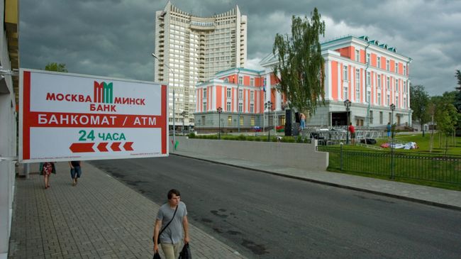 Возможности Белоруссии в Восточном партнерстве обсудят в Минске