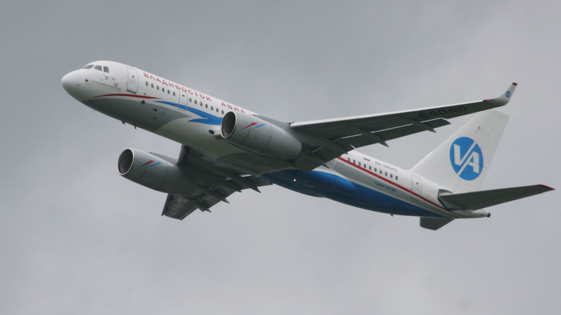 Ту-204-300 авиакомпании Владивосток Авиа Ту-204-300 авиакомпании Владивосток Авиа - РИА Новости, 1920, 13.03.2023