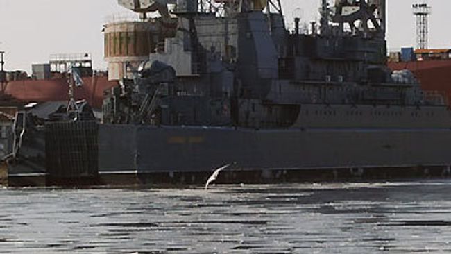ОАО «Прибалтийский судостроительный завод «Янтарь»