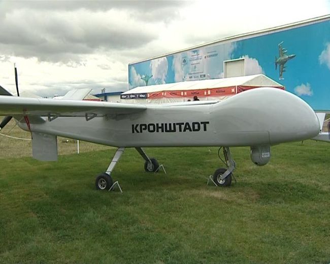 Новейший атакующий российский беспилотник на МАКС-2009