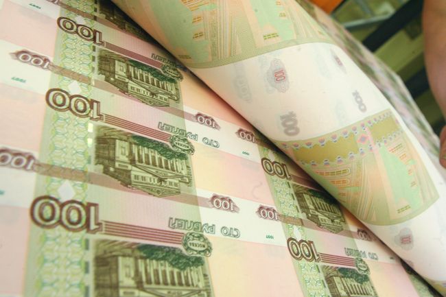 РФ выделила с 2006 г на защиту свидетелей 950 млн руб - Генпрокуратура