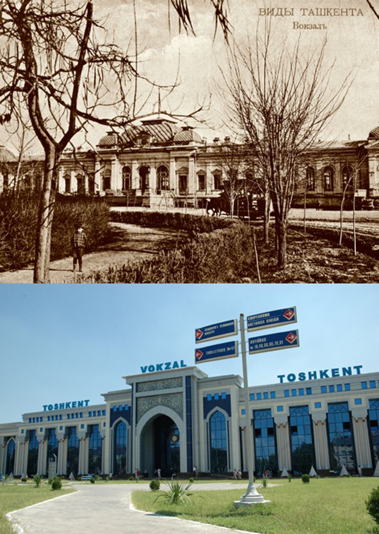 Старый и новый Ташкент Старый и новый Ташкент