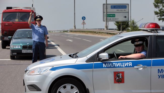 Государственная инспекция безопасности дорожного движения