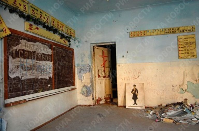 В школе №1 в Беслане В школе №1 в Беслане
