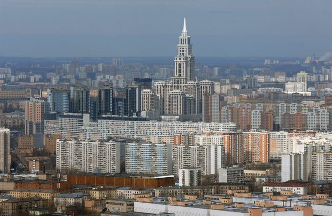 Жилые дома в Москве. Архив