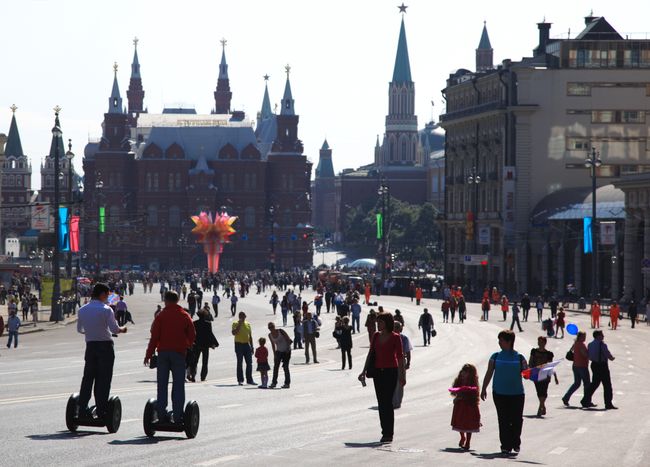 В День города Москвы на Тверской улице