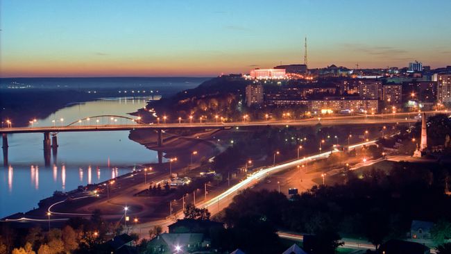 Вид на набережную реки Белой в Уфе. Архивное фото Вид на набережную реки Белой в Уфе. Архивное фото