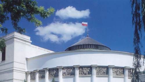 Сейм Польши Сейм Польши - РИА Новости, 1920, 22.08.2023