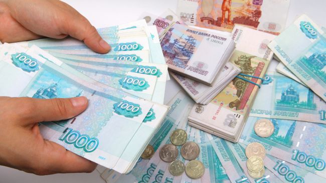 Расходы бюджета РФ в 2010 г могут оказаться ниже плана на 500 млрд руб