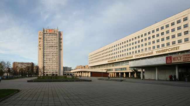 МГСУ
