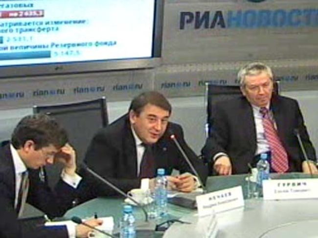 Экономический клуб «Экспертиза кризиса». Бюджет-2010 и посткризисная стратегия развития
