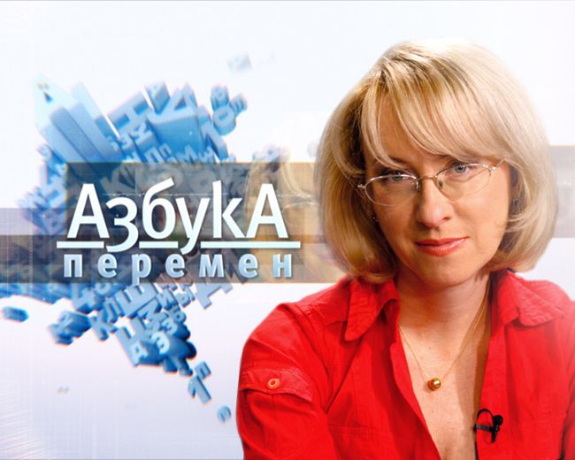 Большая двадцатка в Питтсбурге: как устранить мировой дисбаланс 