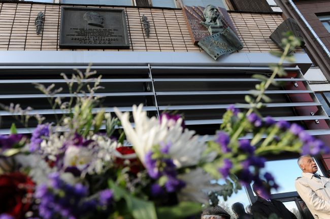 Мемориальные доски в Москве теперь можно устанавливать только через 10 лет после события Мемориальные доски в Москве теперь можно устанавливать только через 10 лет после события